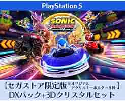Amazon.co.jp: 【Amazon.co.jpエビテン限定】ソニックレーシング
